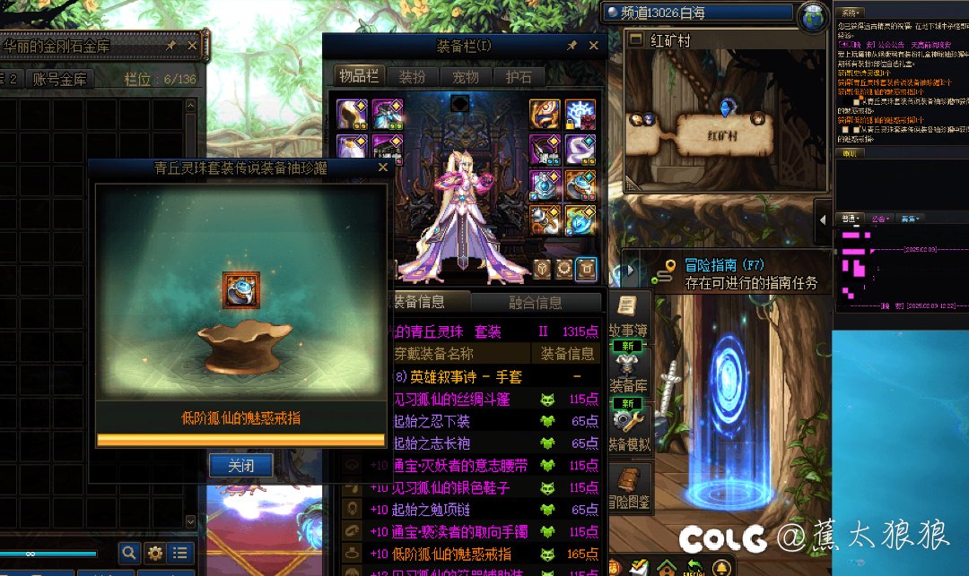 我玩你星星个星星1