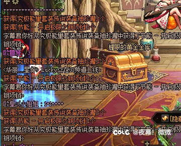 白狐狸你看看你过分不1