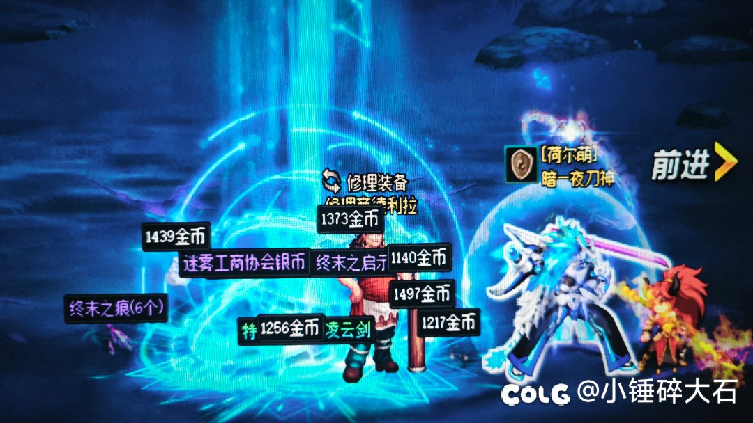 剑是什么剑1