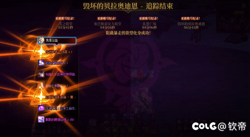 牢过去了 确实难1