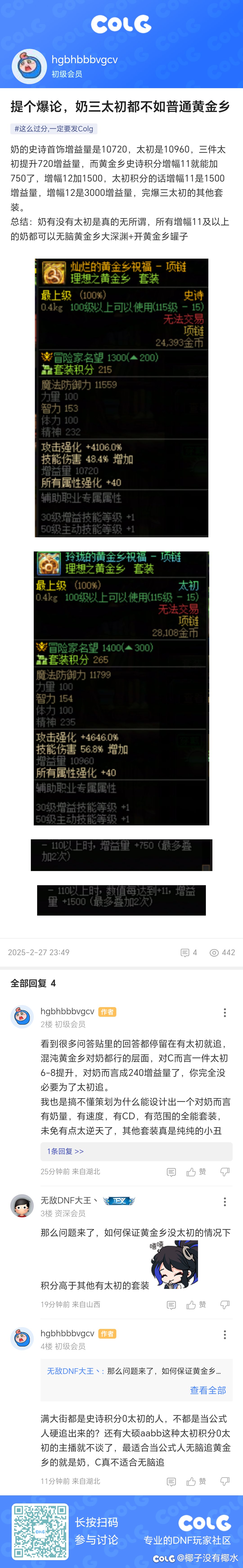 把1