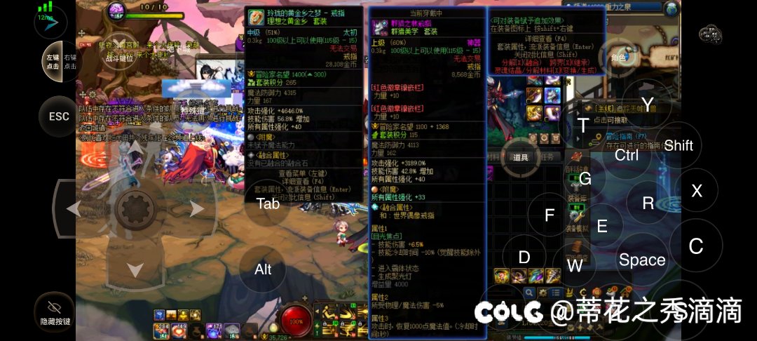 我无法接受1