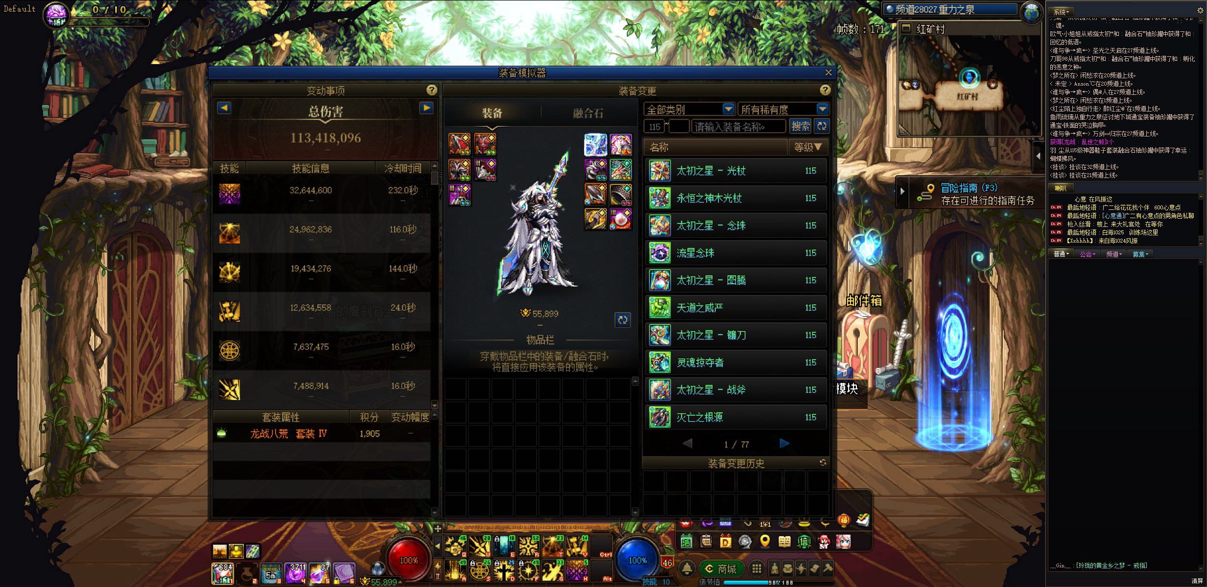 年龄33，奶爸切审判点一小时过2