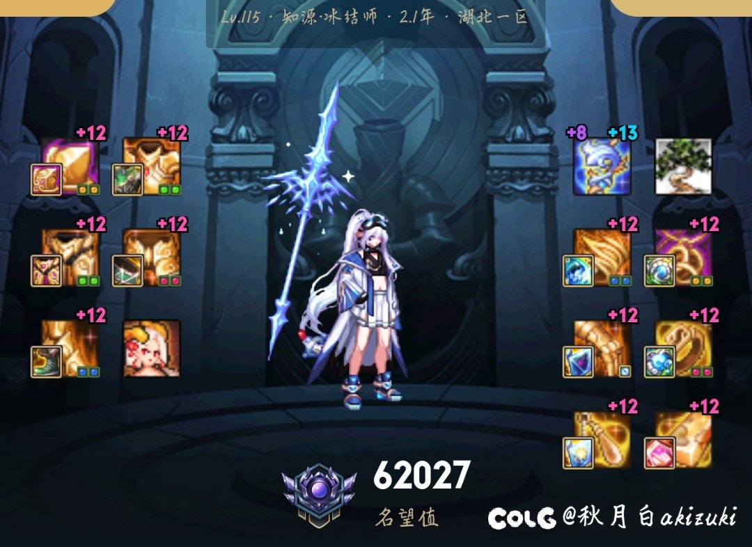 这算大多数还是少数1