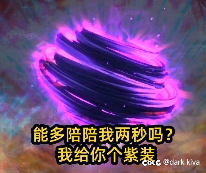 没心情玩了1