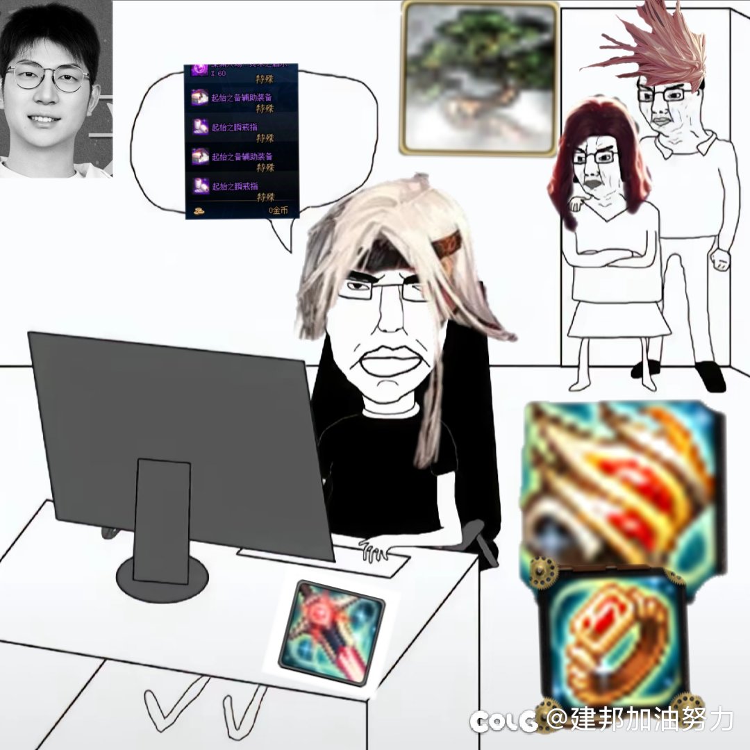 重泉版本已经沦陷，亿万人必须玩剑魂1