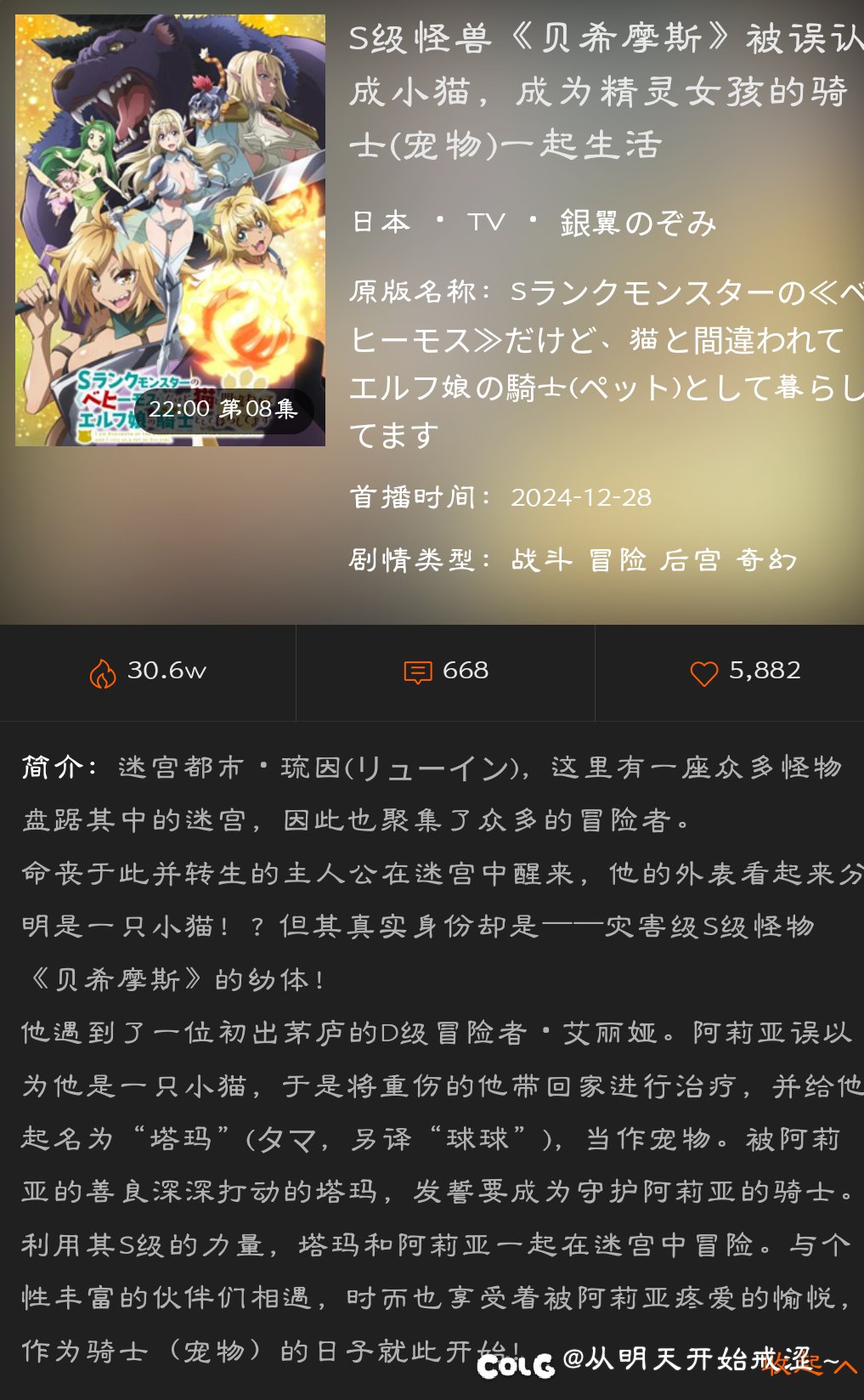 三厕纸放弃俩了1