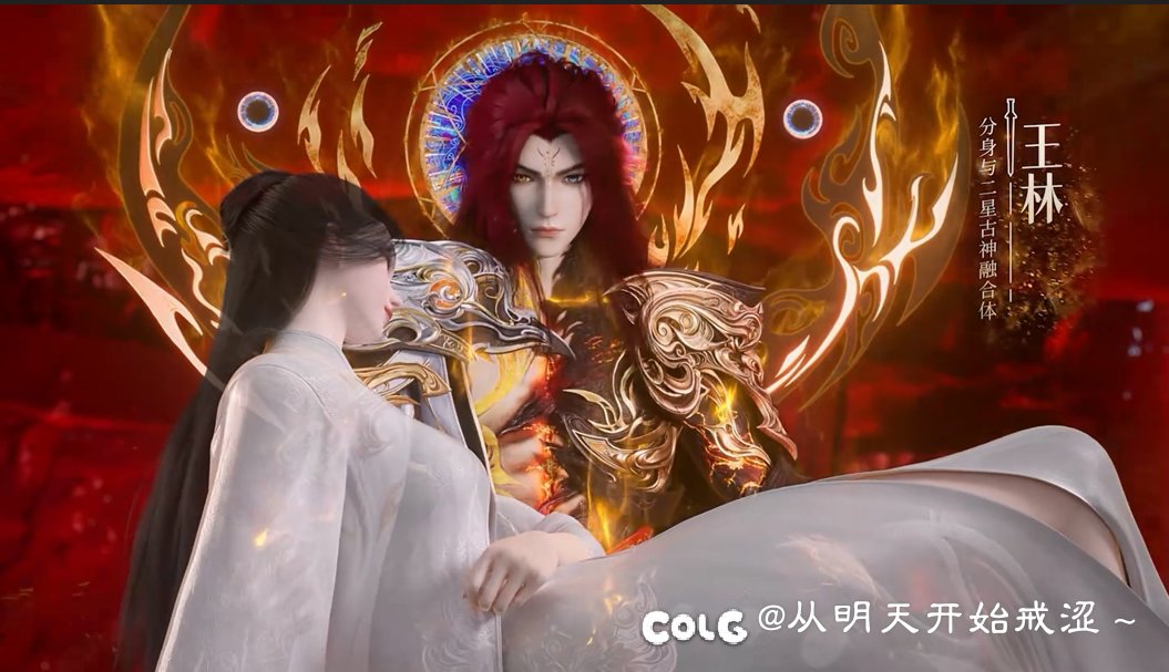 真有你的1