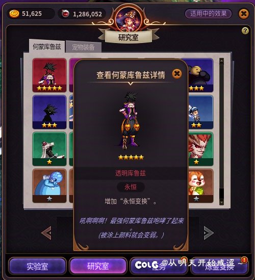 【15】小游戏终于也搞定了1