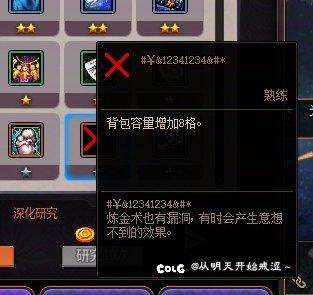 【15】小游戏终于也搞定了9