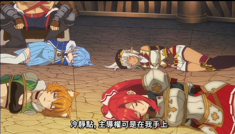 以后新番再也不看异世界厕纸了2