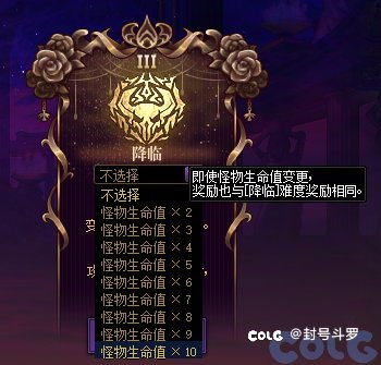 大喜报1