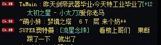 或许这不是bug1