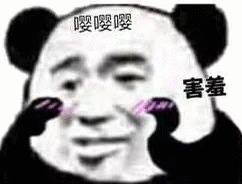 求一个时装码转换器？1