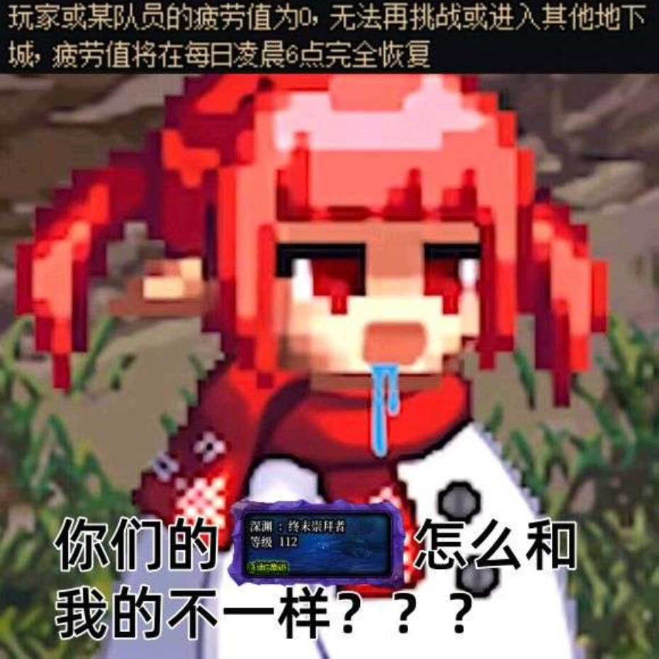 跨三A蹲一个氛围好的小团体1