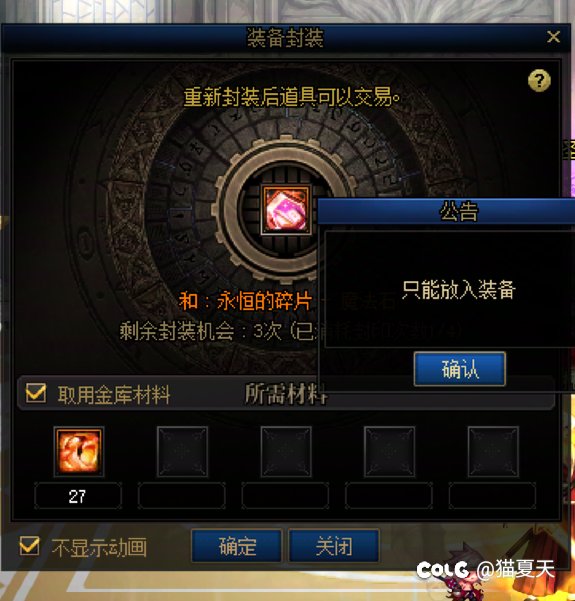 急求一个老哥回答1