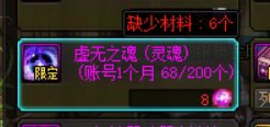 最希望bug修复的一集2