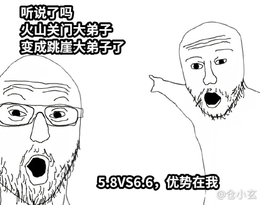 如何评价竞速维纳斯直播的剑魂1