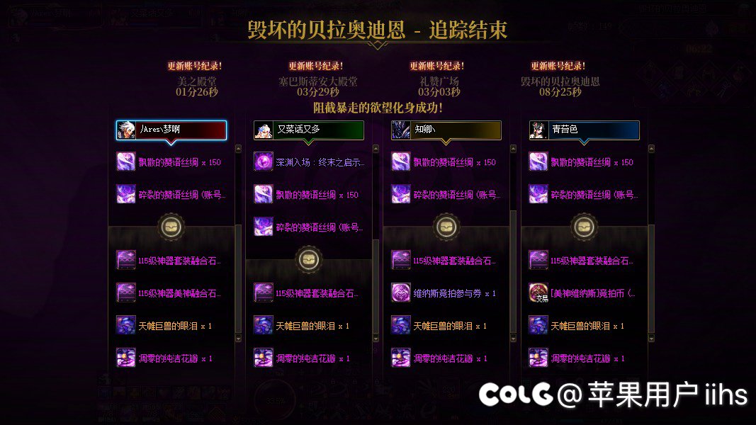 跨五圆桌交流群（维纳斯）1
