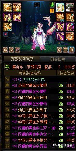 关于新版本的感受。。。4
