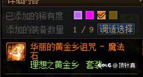 关于新版本的感受。。。2