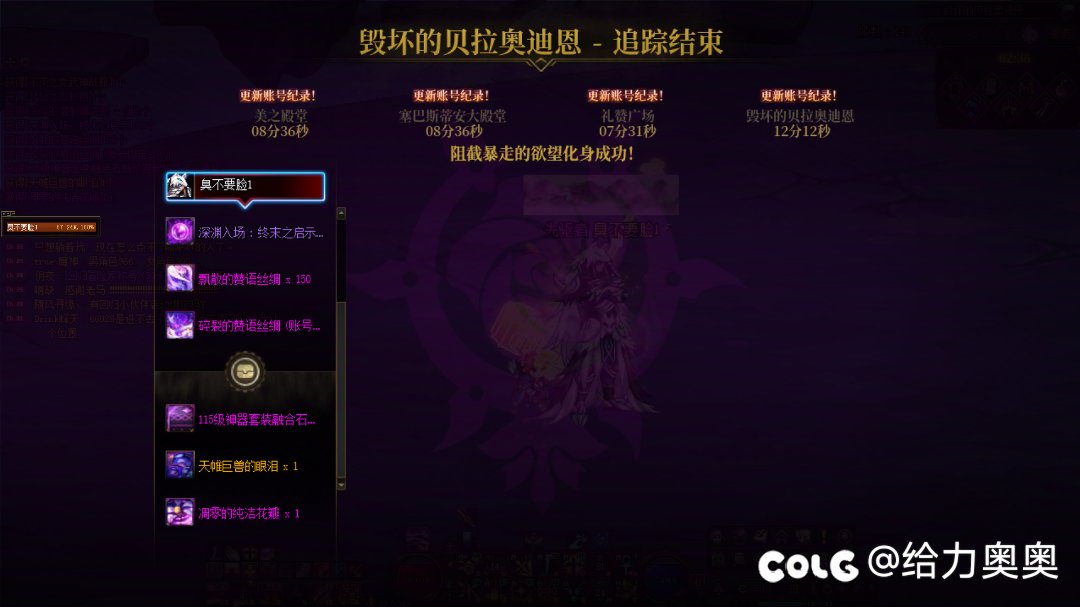 4.90奶爸锤爆降临维纳斯1