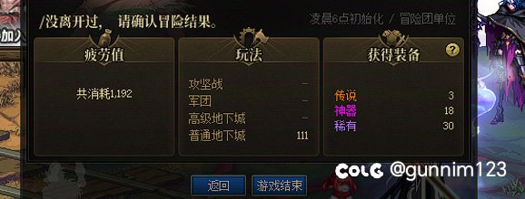 长图分享3