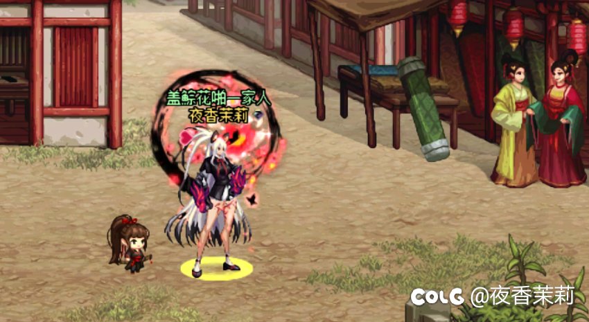 女格斗家龙头武器推荐1