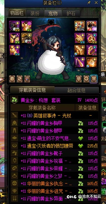 不是，我的运气这么好的吗？1