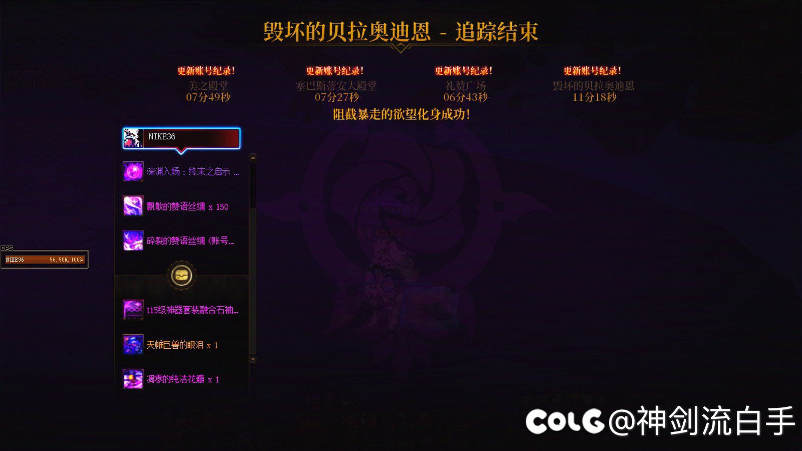 牢手亿把过 游戏体验拉满2
