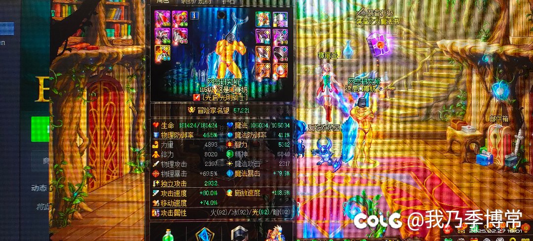 降临维纳斯1
