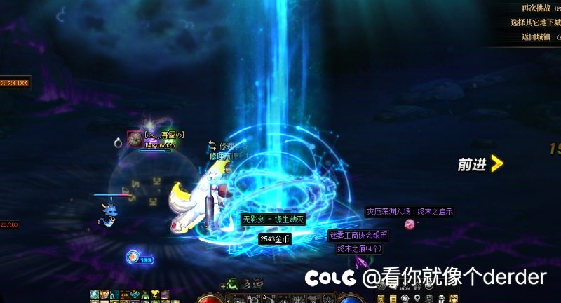 今天终于能狗叫了1