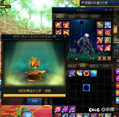 没有背包检测我是不信的1