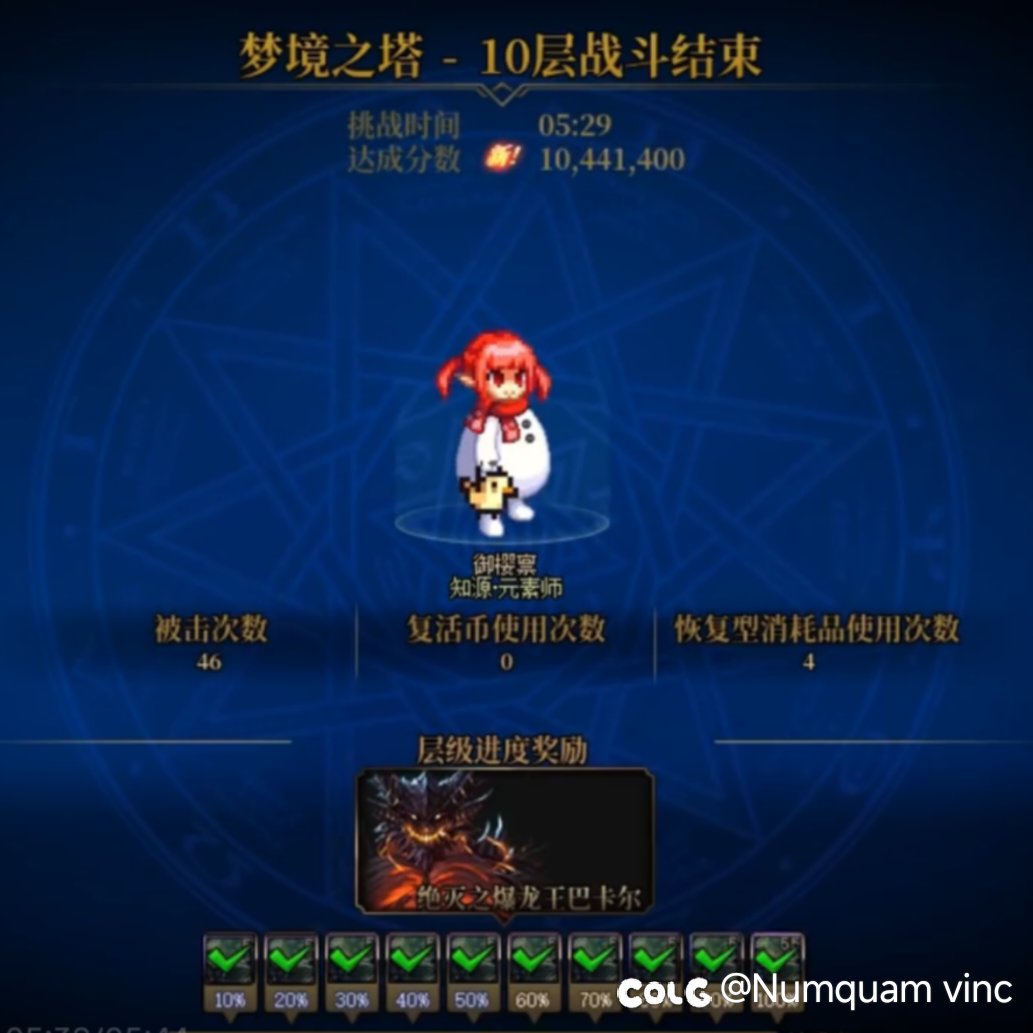 打完真的感慨万千1