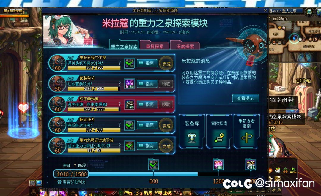 有比我黑的吗？2