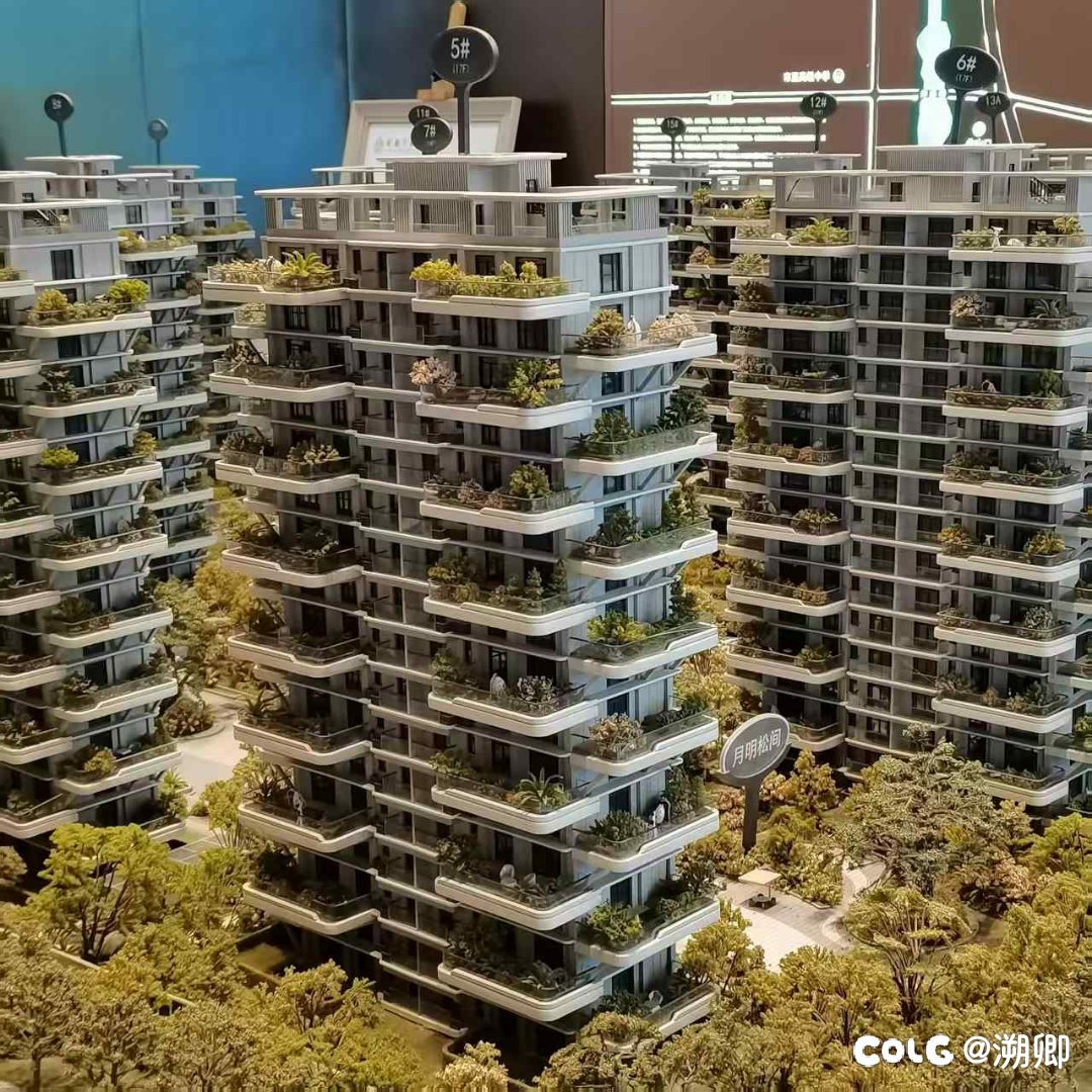 看了看我们县这个第四代住宅4