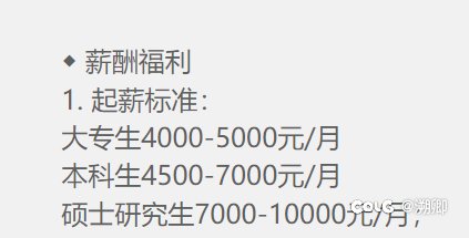 他这意思应该是1