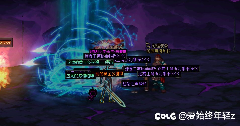 大深渊能出双太初？1