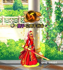 来点靓女1