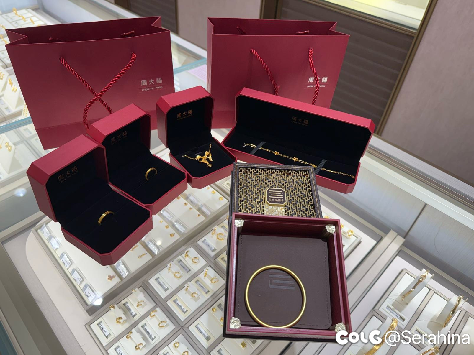 今天看看结婚五金2