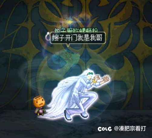 震惊，我发现了太初出货率高达99%的密码2