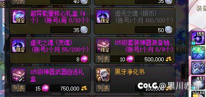 不会只有我遇到这种bug了吧2