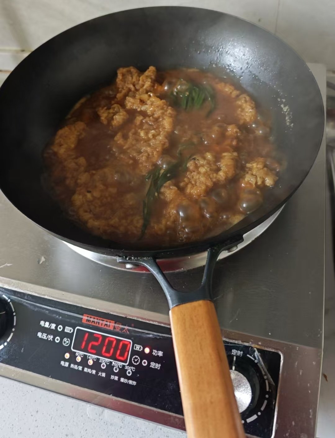 吃肉1
