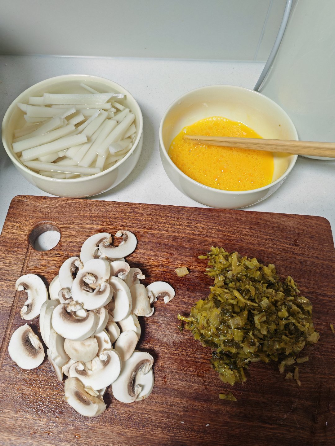大家晚上好1