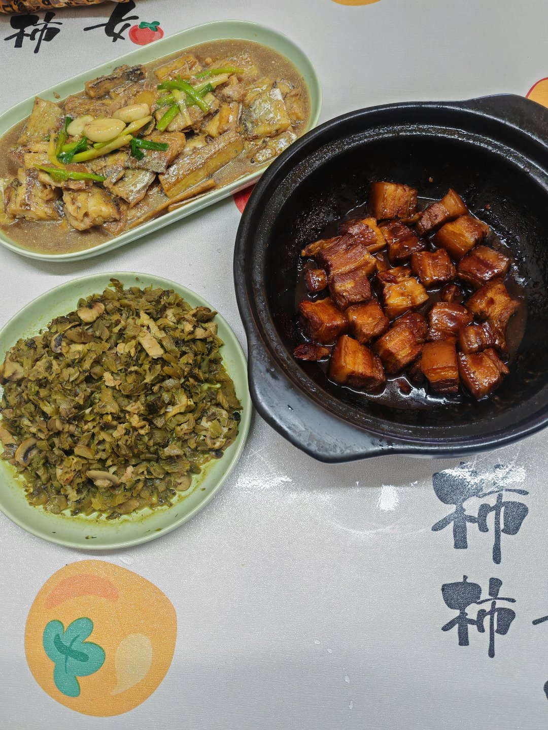 吃晚饭了1