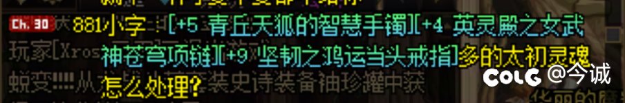 白畜牲，你的回归die们不认你这个儿子，不给你钱花呀😂1