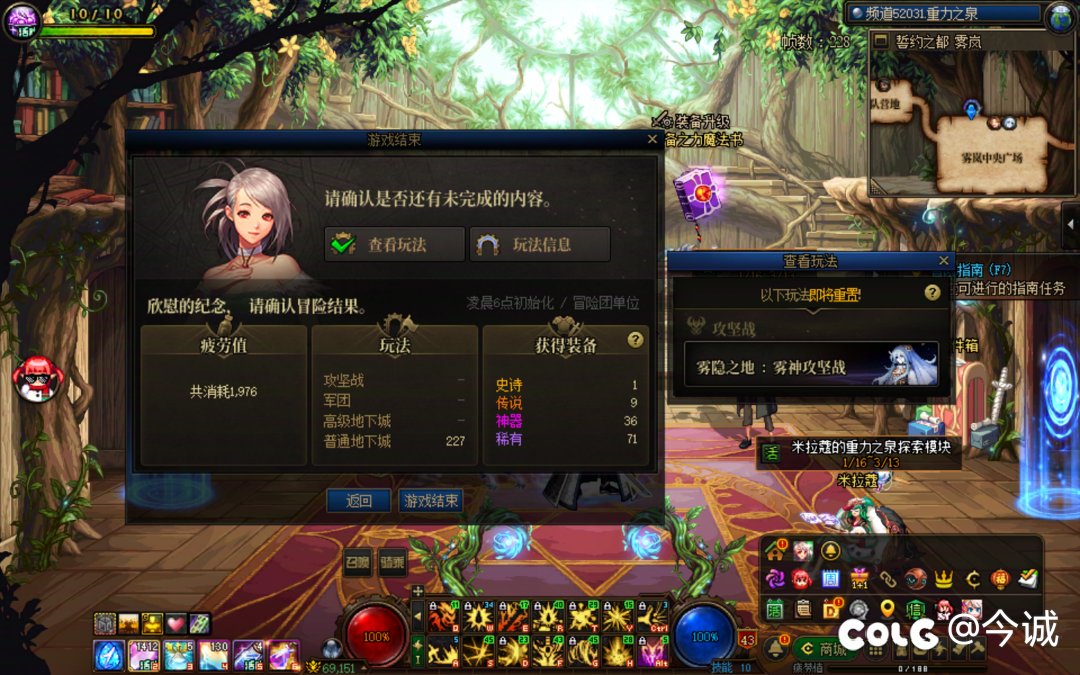 想问问，还有比我更黑的吗？1