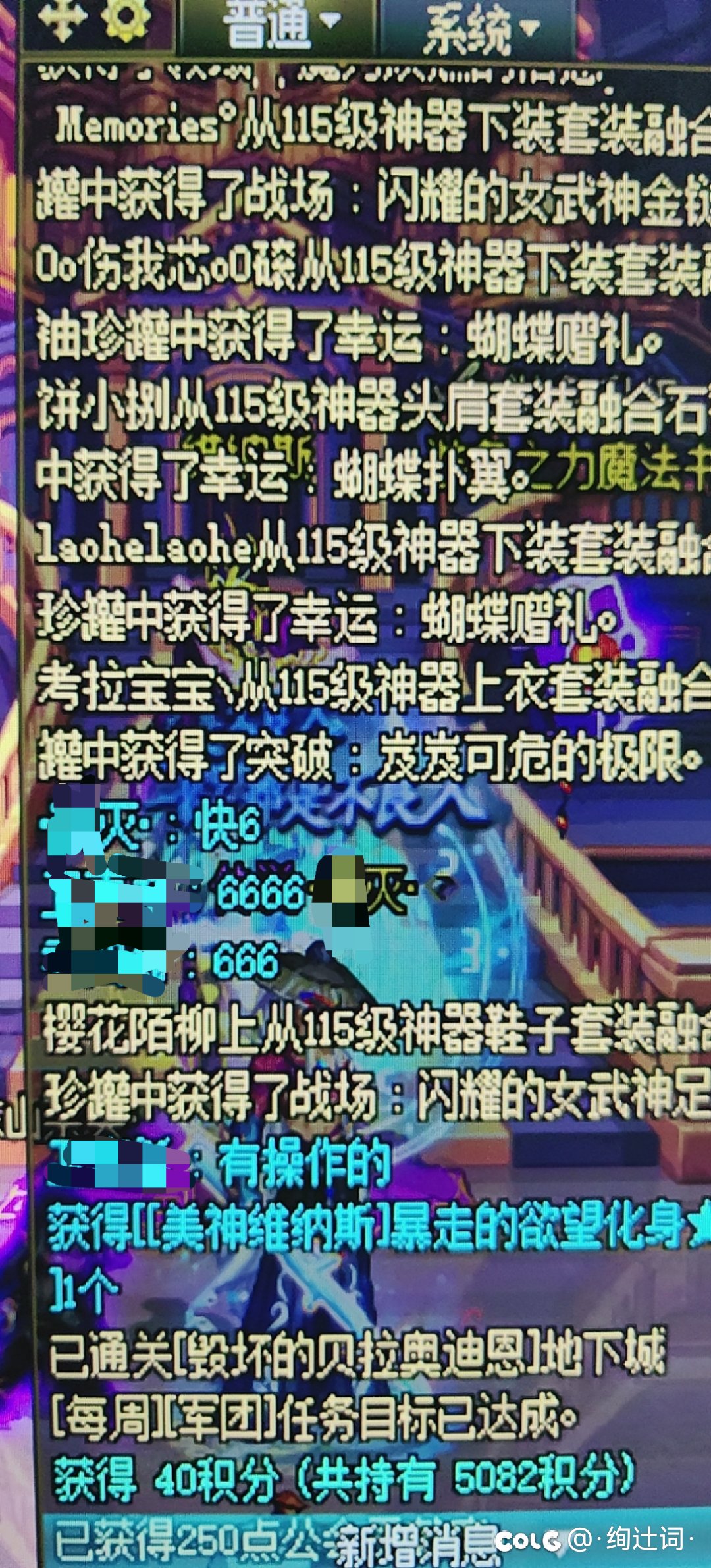 双倍的爽1