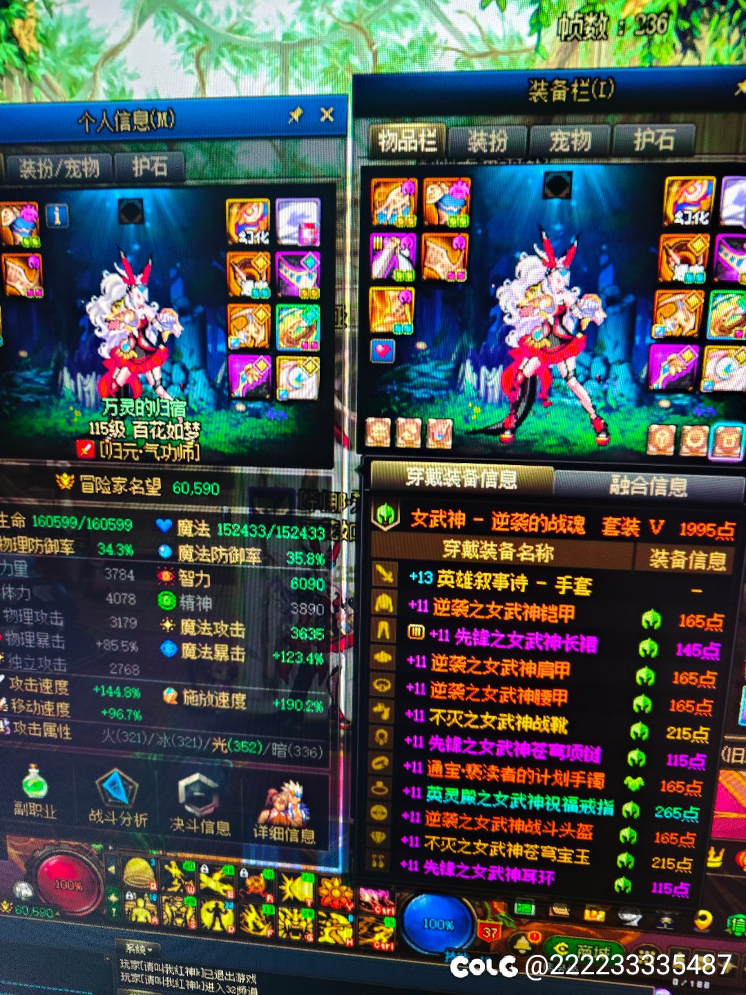 没买过票，正常水平吗？3