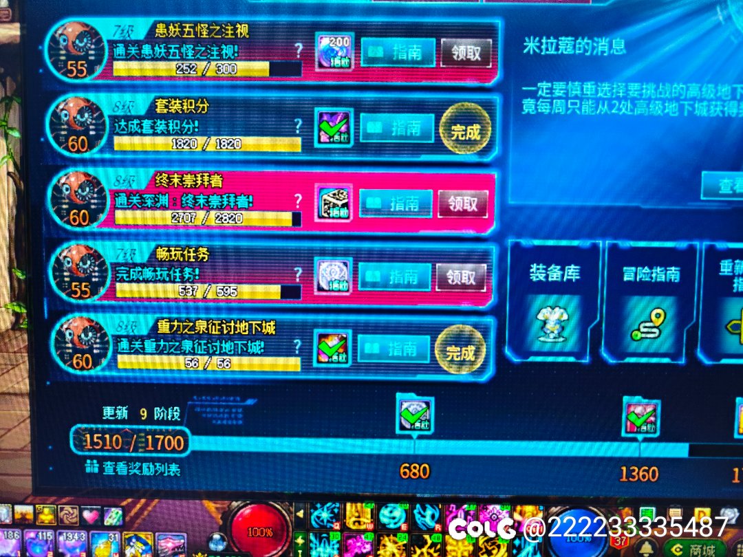 没买过票，正常水平吗？5